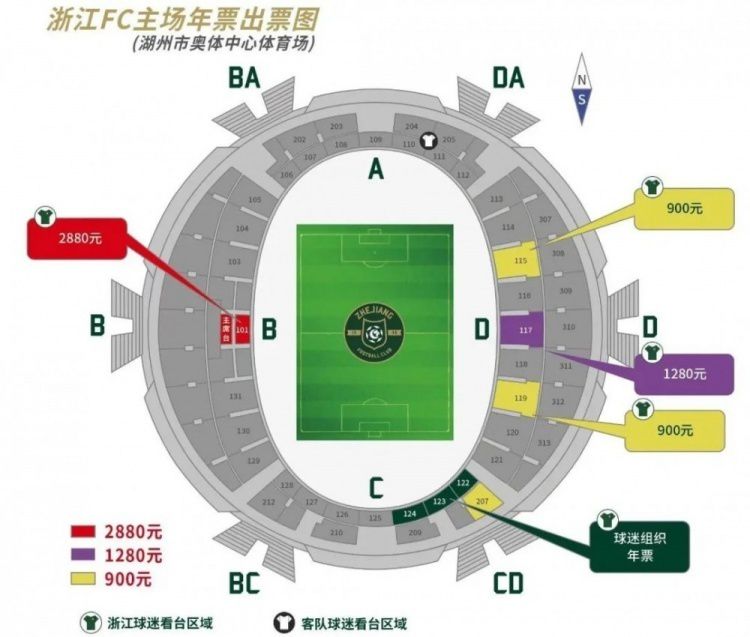 目前，影片具体上映时间暂未公布